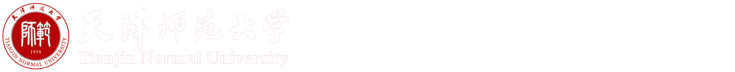 太阳成集团tyc151cc
